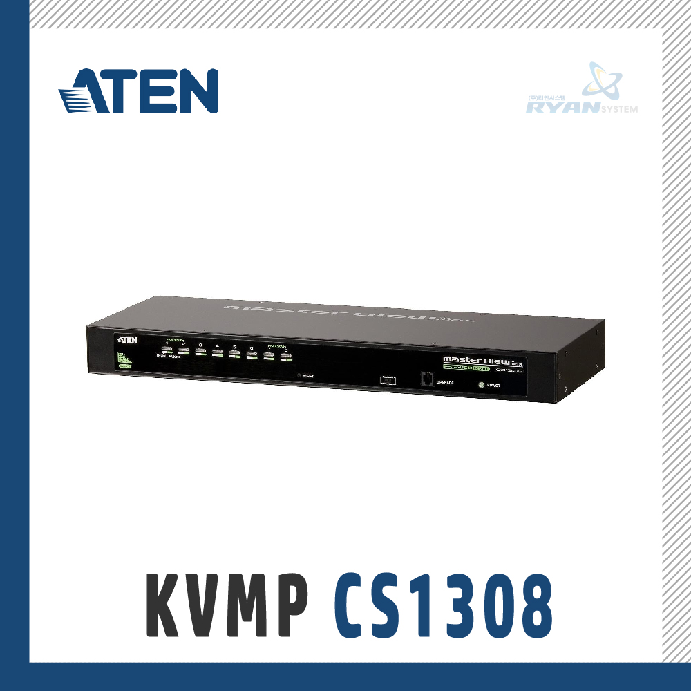 [에이텐] CS1308 | (KVM스위치/8:1/PS2,USB/케이블별도/랙설치가능)