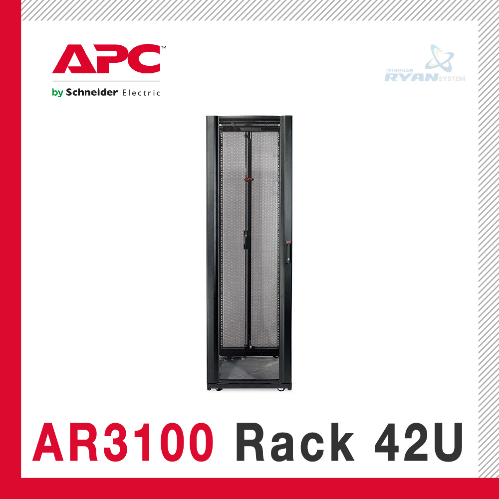 APC AR3100 RACK 42U