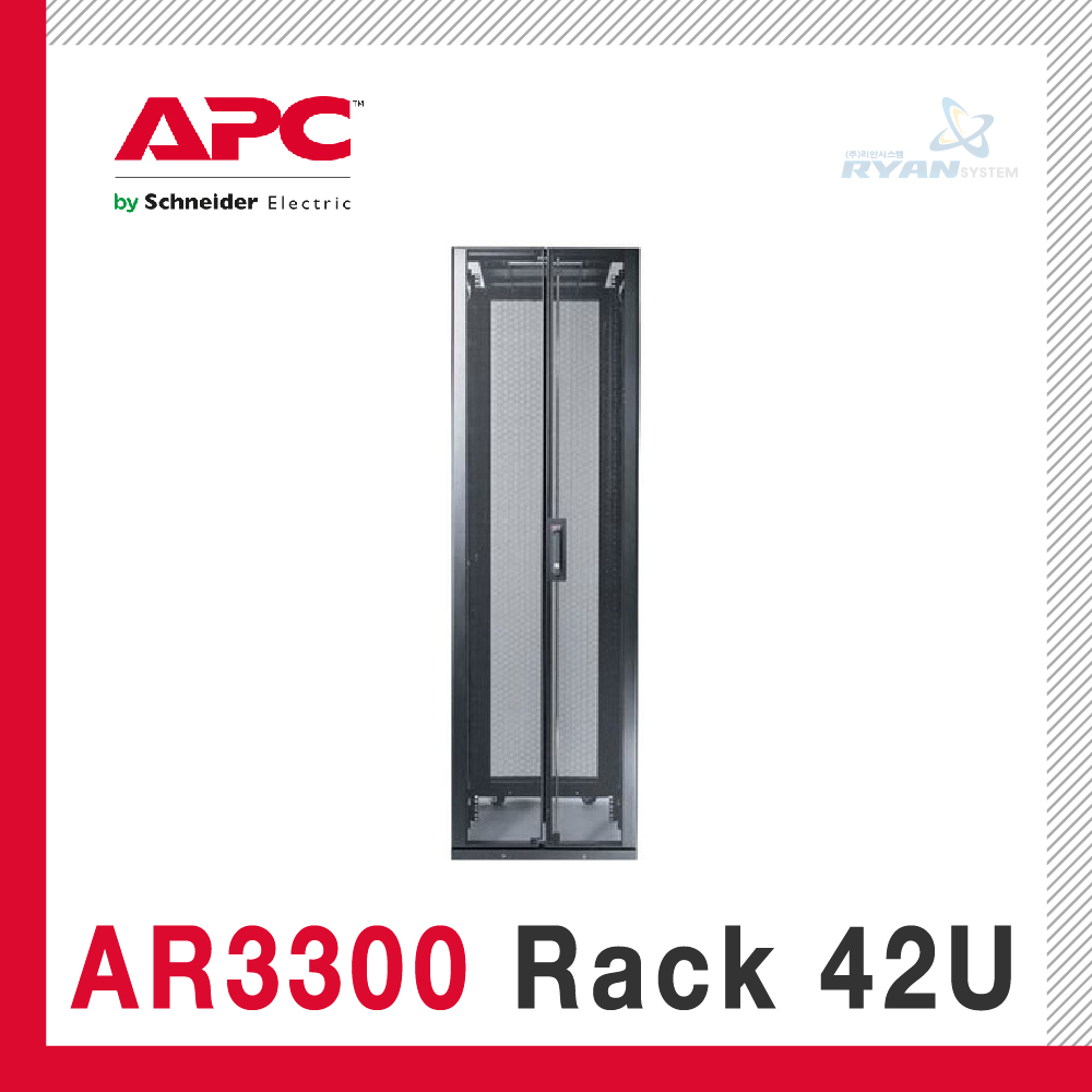 APC AR3300 RACK 42U