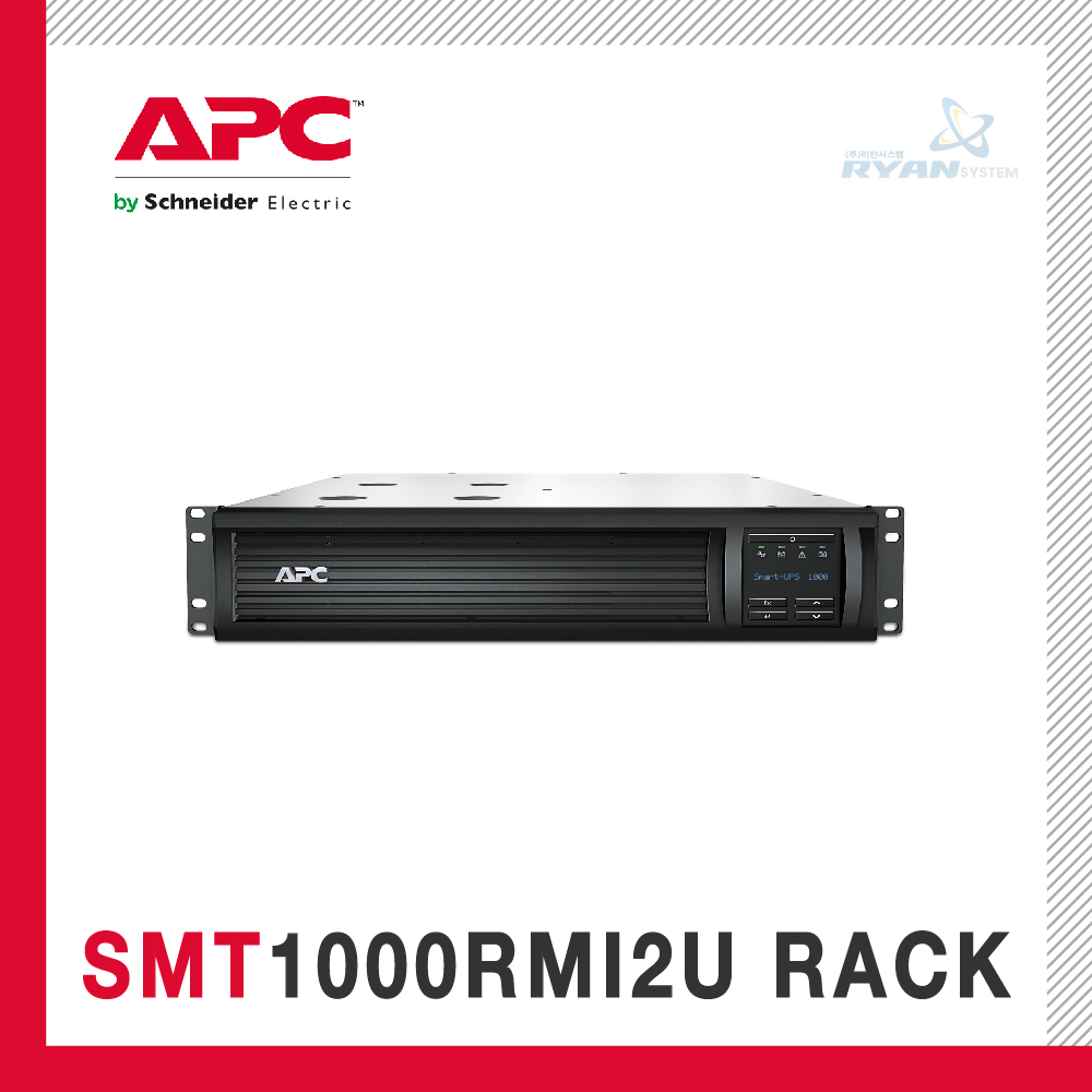 APC SMT1000RMI2U Smart-UPS 1000VA LCD RM 230V