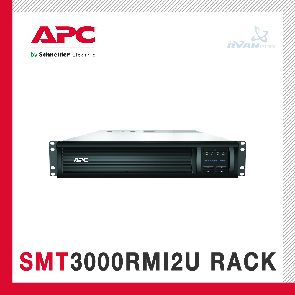APC SMT3000RMI2U Smart-UPS 3000VA LCD RM 230V