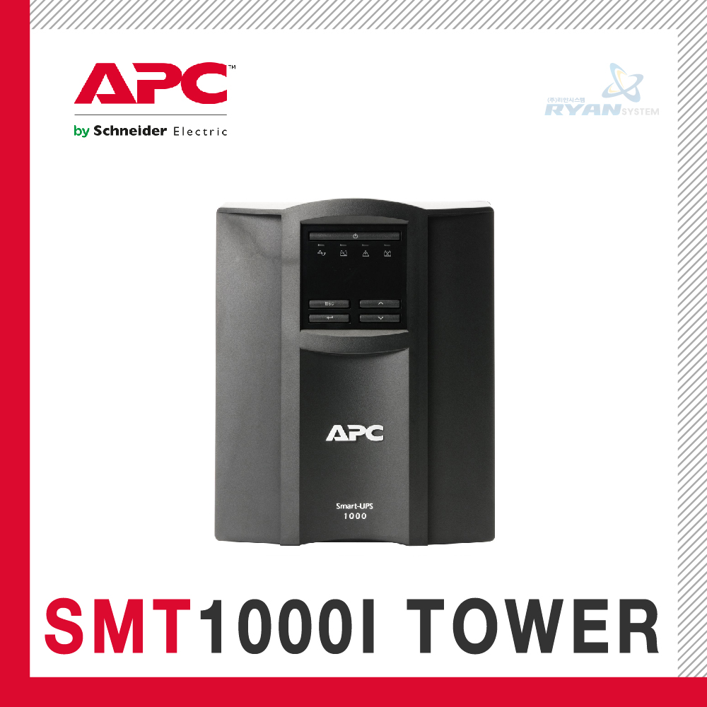 APC SMT1000I Smart-UPS 1000VA LCD RM 230V