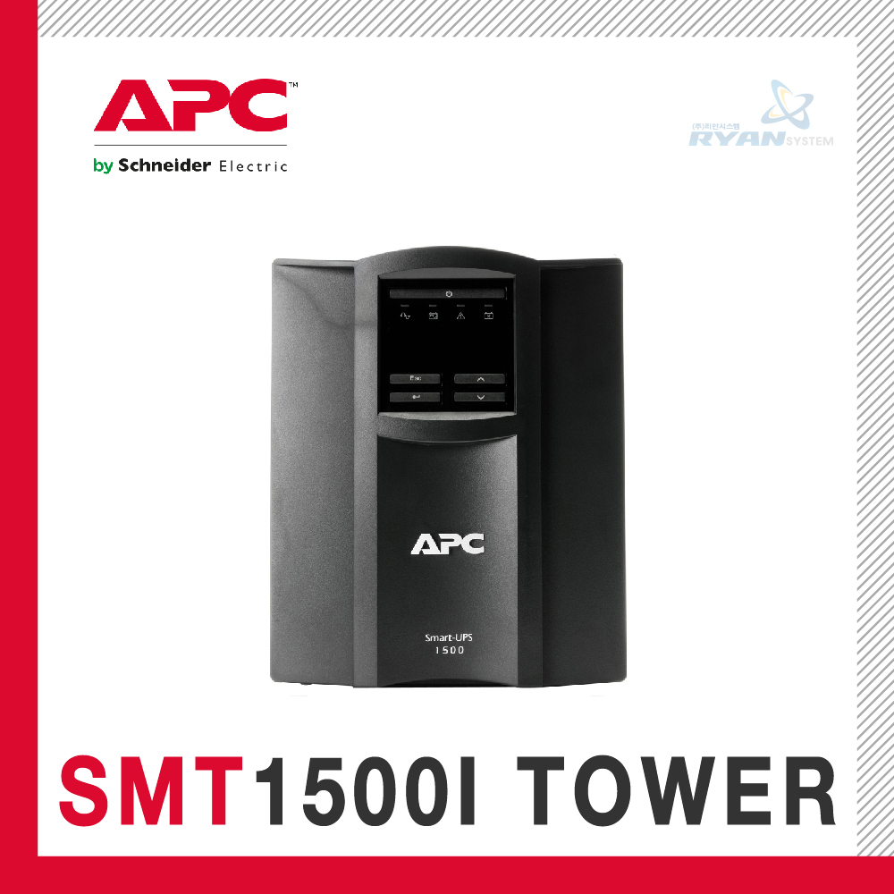 APC SMT1500I Smart-UPS 1500VA LCD RM 230V