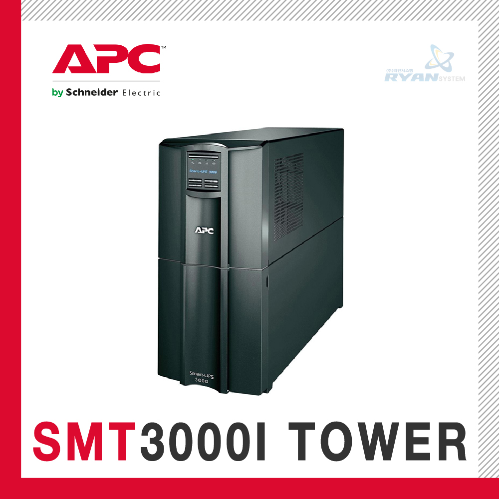 APC SMT3000I Smart-UPS 3000VA LCD RM 230V