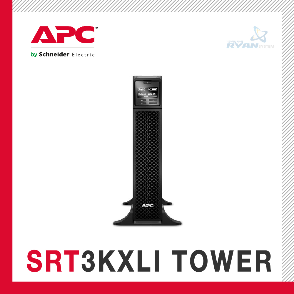 APC SRT3KXLI Smart-UPS 1000VA LCD 230V