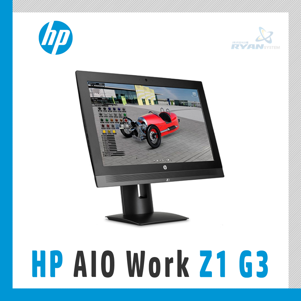 HP Z1 G3 24in AiO Non-Touch Workstation