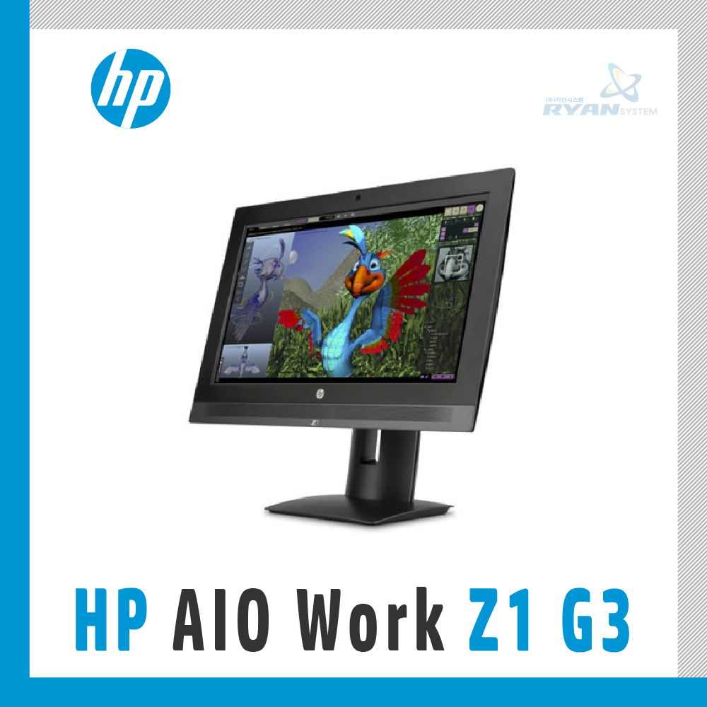 HP Z1 G3 24in Aio Workstation [i7-6700/8GB/256GB SSD/WIN10+7PRO]