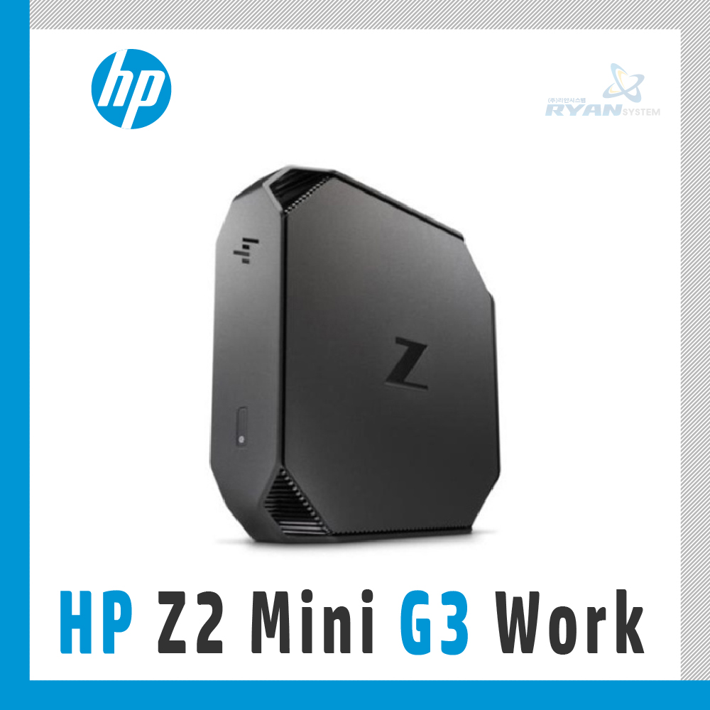 HP Z2 Mini G3 Workstation 1FU34PA [기본제품]